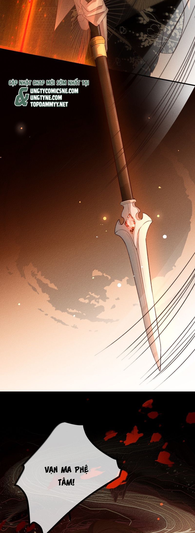Ma Thú Vậy Mà Có Ý Đồ Bất Chính Với Ta Chapter 35 - 27