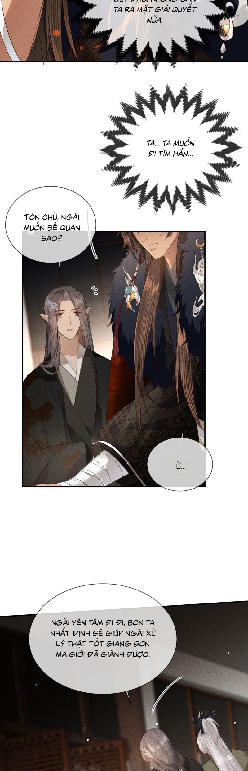 Ma Thú Vậy Mà Có Ý Đồ Bất Chính Với Ta Chapter 36 - 18