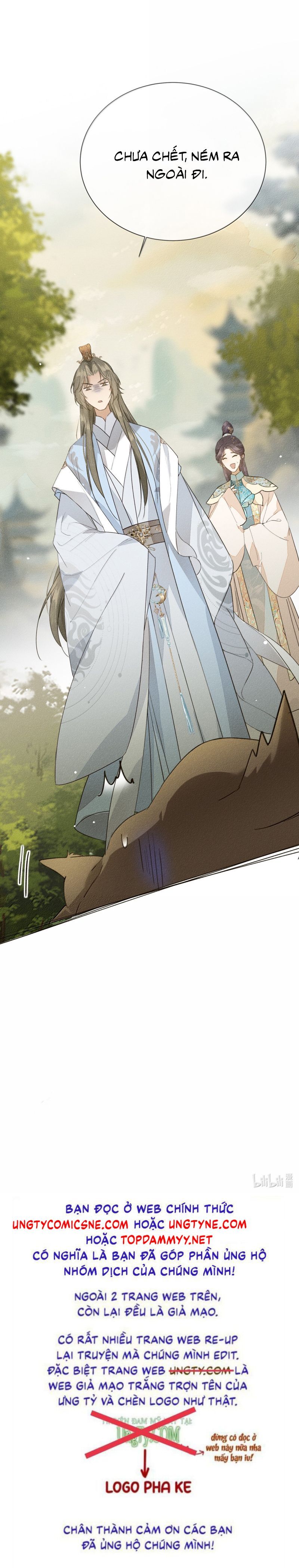 Ma Thú Vậy Mà Có Ý Đồ Bất Chính Với Ta Chapter 36 - 26