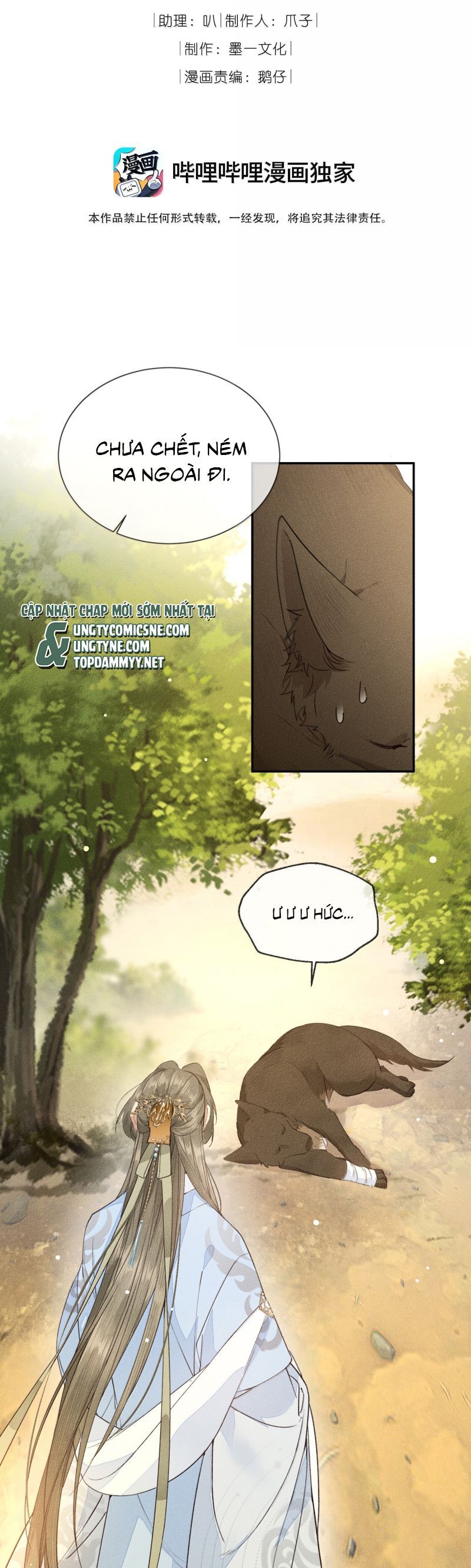 Ma Thú Vậy Mà Có Ý Đồ Bất Chính Với Ta Chapter 37 - 3