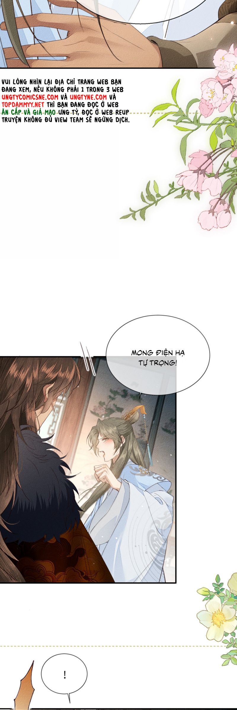 Ma Thú Vậy Mà Có Ý Đồ Bất Chính Với Ta Chapter 37 - 21