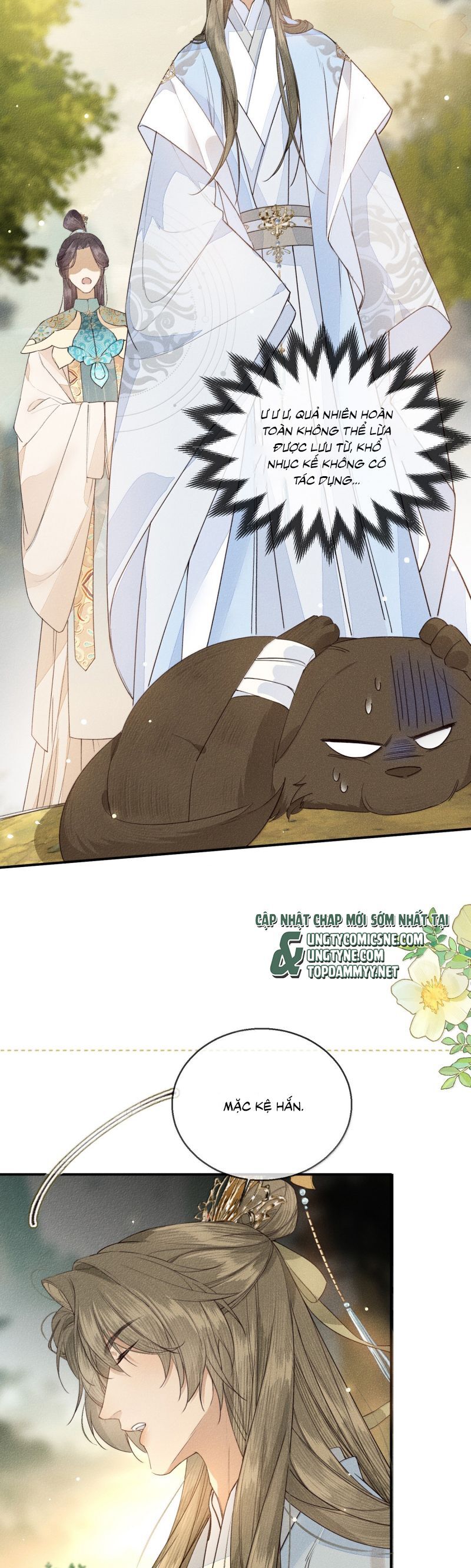 Ma Thú Vậy Mà Có Ý Đồ Bất Chính Với Ta Chapter 37 - 6