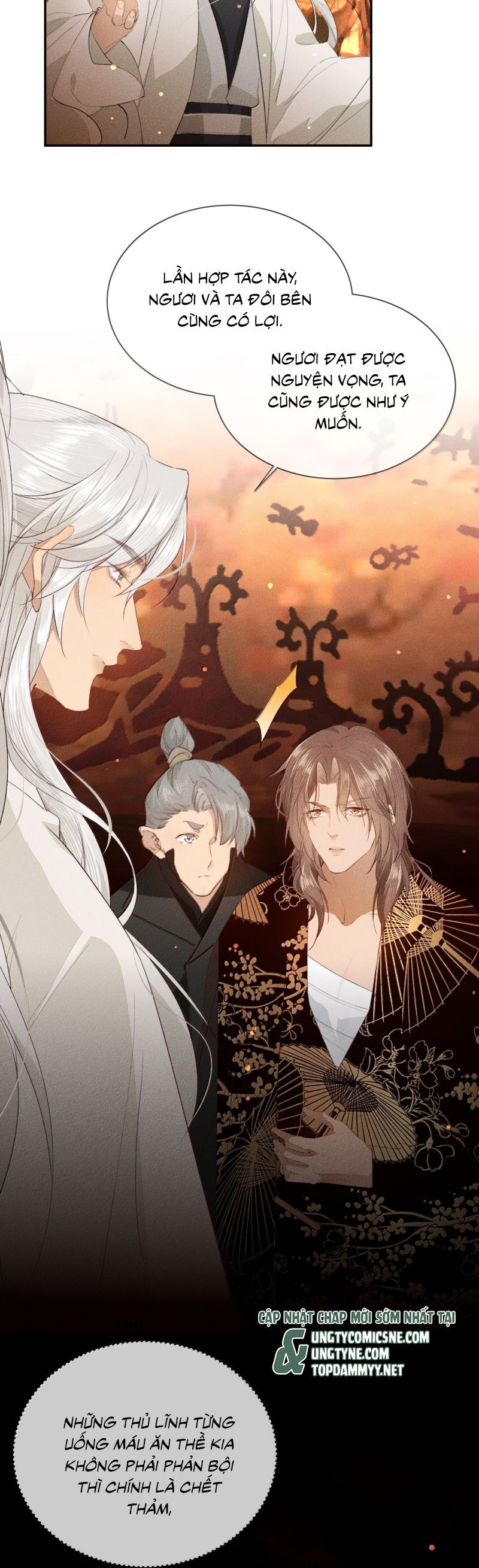Ma Thú Vậy Mà Có Ý Đồ Bất Chính Với Ta Chapter 38 - 11