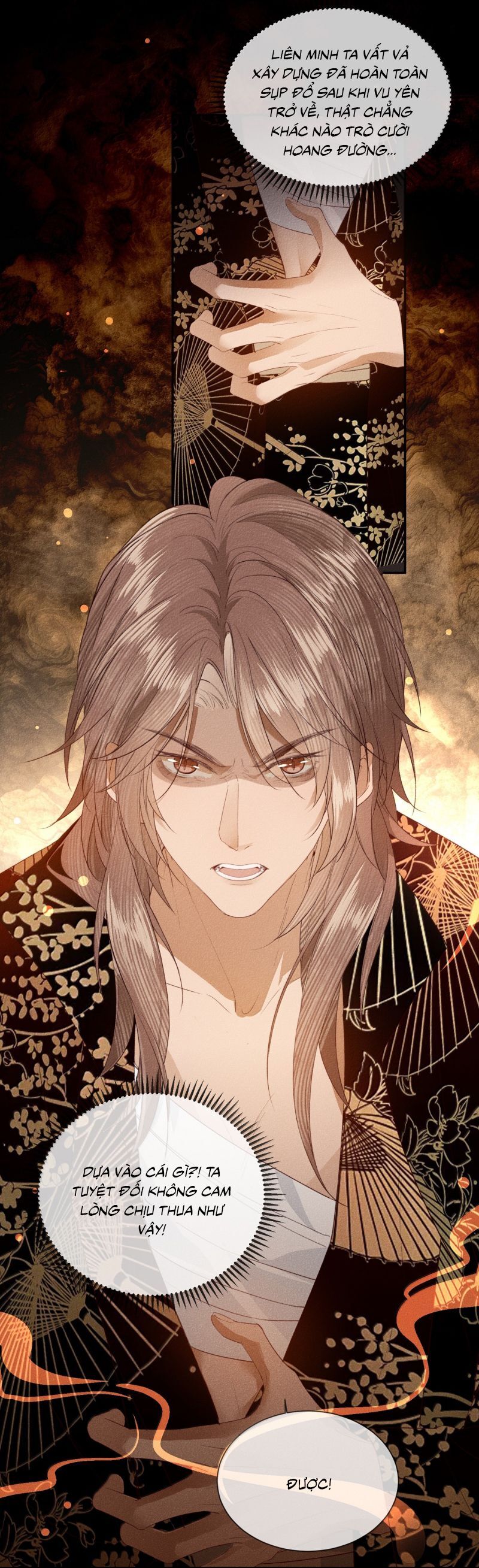 Ma Thú Vậy Mà Có Ý Đồ Bất Chính Với Ta Chapter 38 - 12