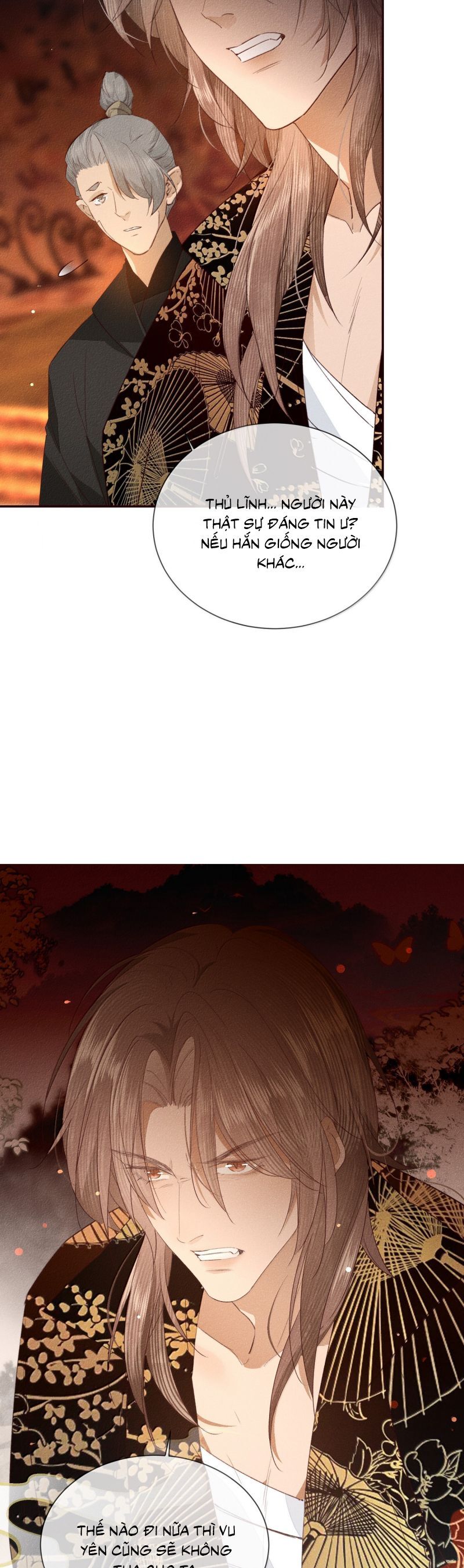 Ma Thú Vậy Mà Có Ý Đồ Bất Chính Với Ta Chapter 38 - 14