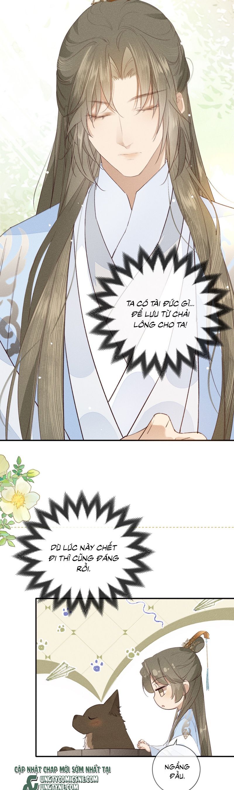 Ma Thú Vậy Mà Có Ý Đồ Bất Chính Với Ta Chapter 38 - 17