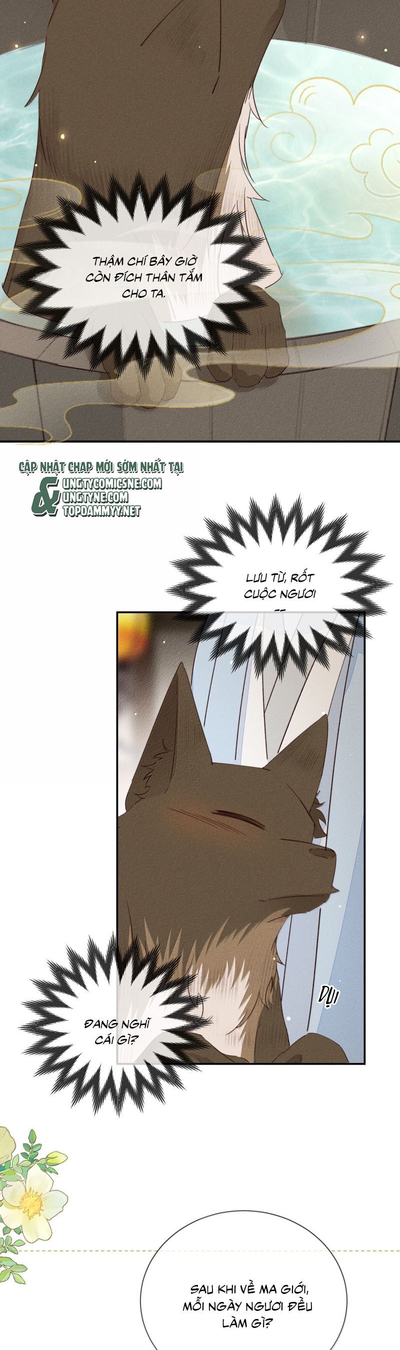 Ma Thú Vậy Mà Có Ý Đồ Bất Chính Với Ta Chapter 38 - 21