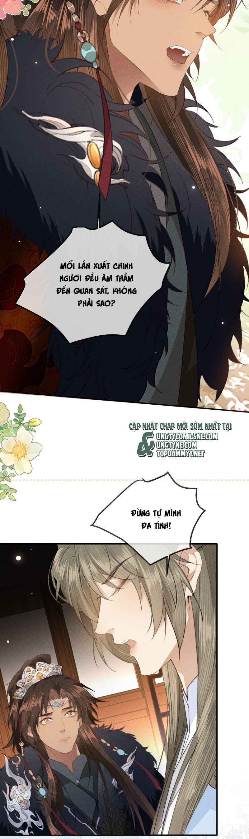 Ma Thú Vậy Mà Có Ý Đồ Bất Chính Với Ta Chapter 39 - 12