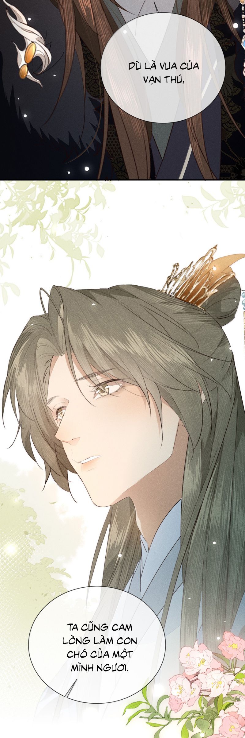 Ma Thú Vậy Mà Có Ý Đồ Bất Chính Với Ta Chapter 39 - 16