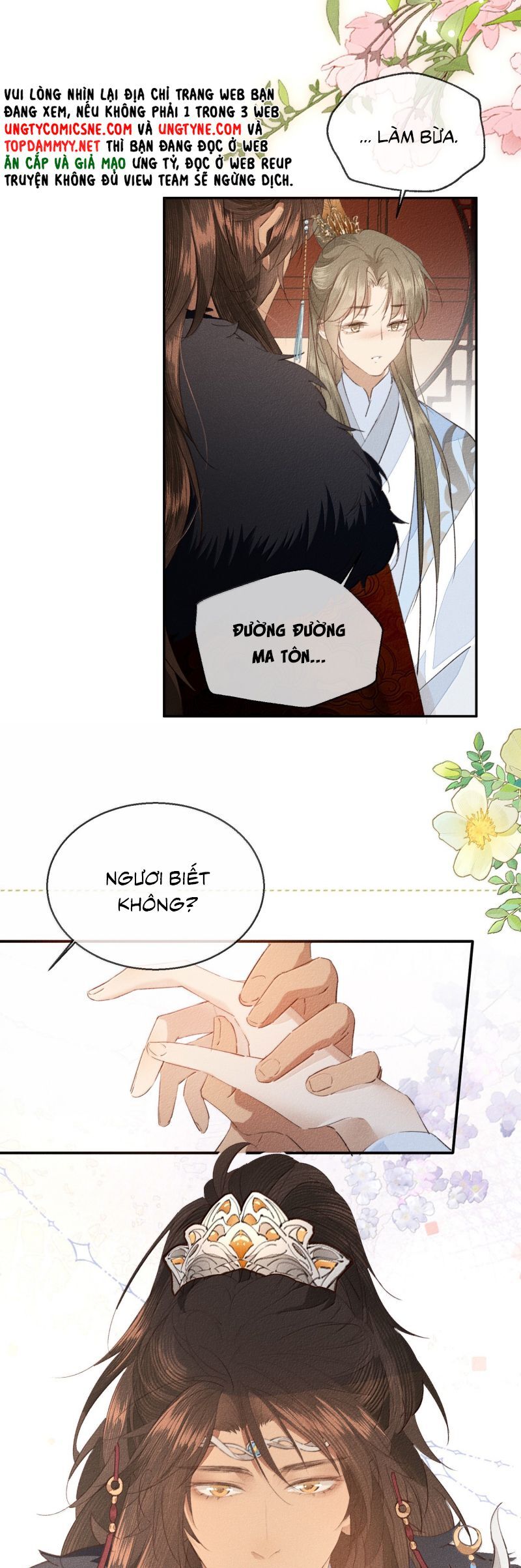 Ma Thú Vậy Mà Có Ý Đồ Bất Chính Với Ta Chapter 39 - 17