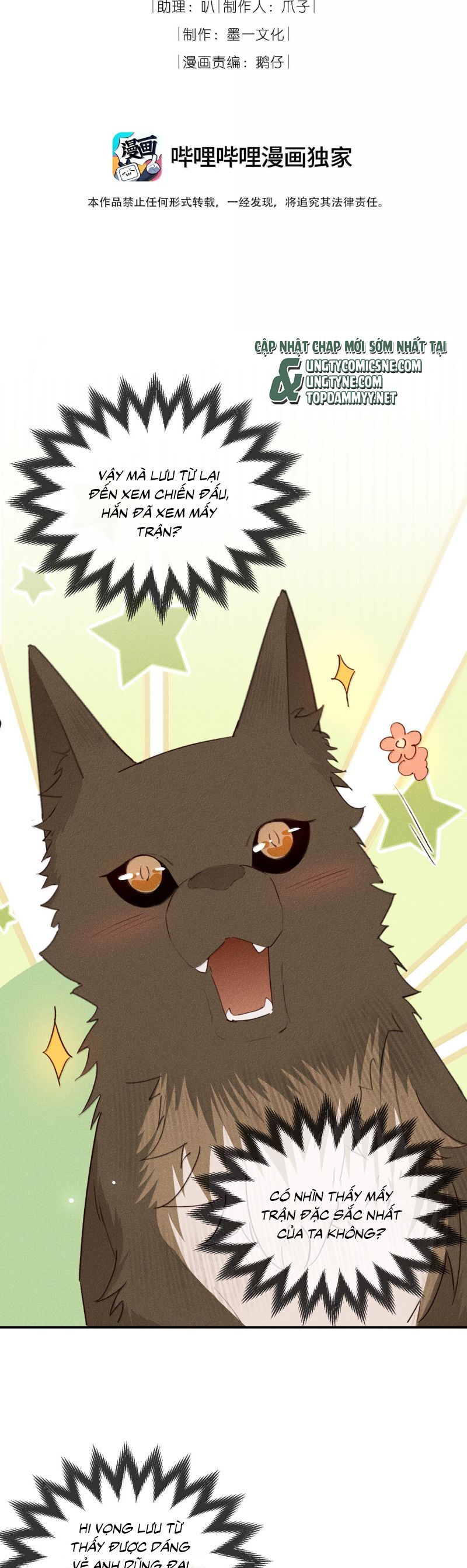 Ma Thú Vậy Mà Có Ý Đồ Bất Chính Với Ta Chapter 39 - 3