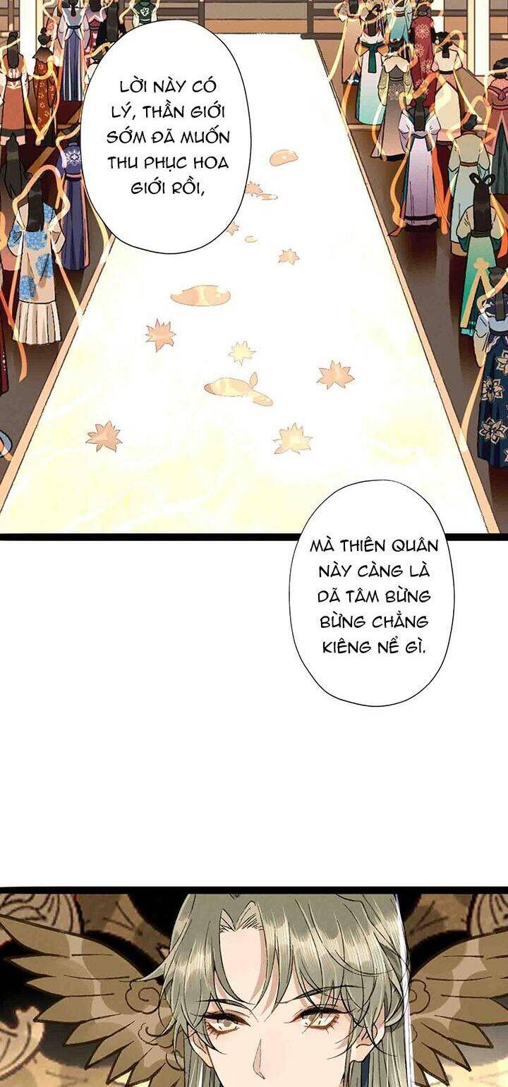 Ma Thú Vậy Mà Có Ý Đồ Bất Chính Với Ta Chapter 4 - 12