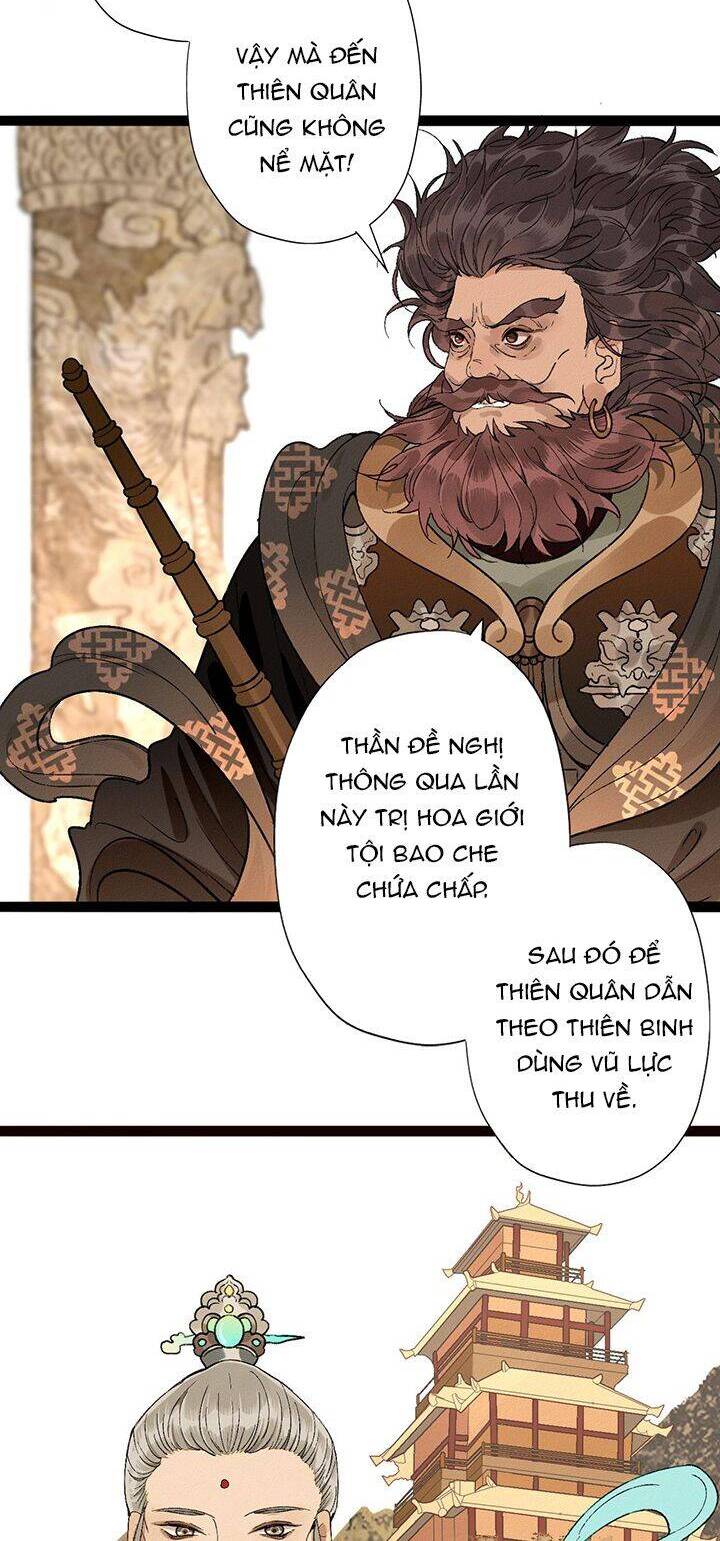 Ma Thú Vậy Mà Có Ý Đồ Bất Chính Với Ta Chapter 4 - 16