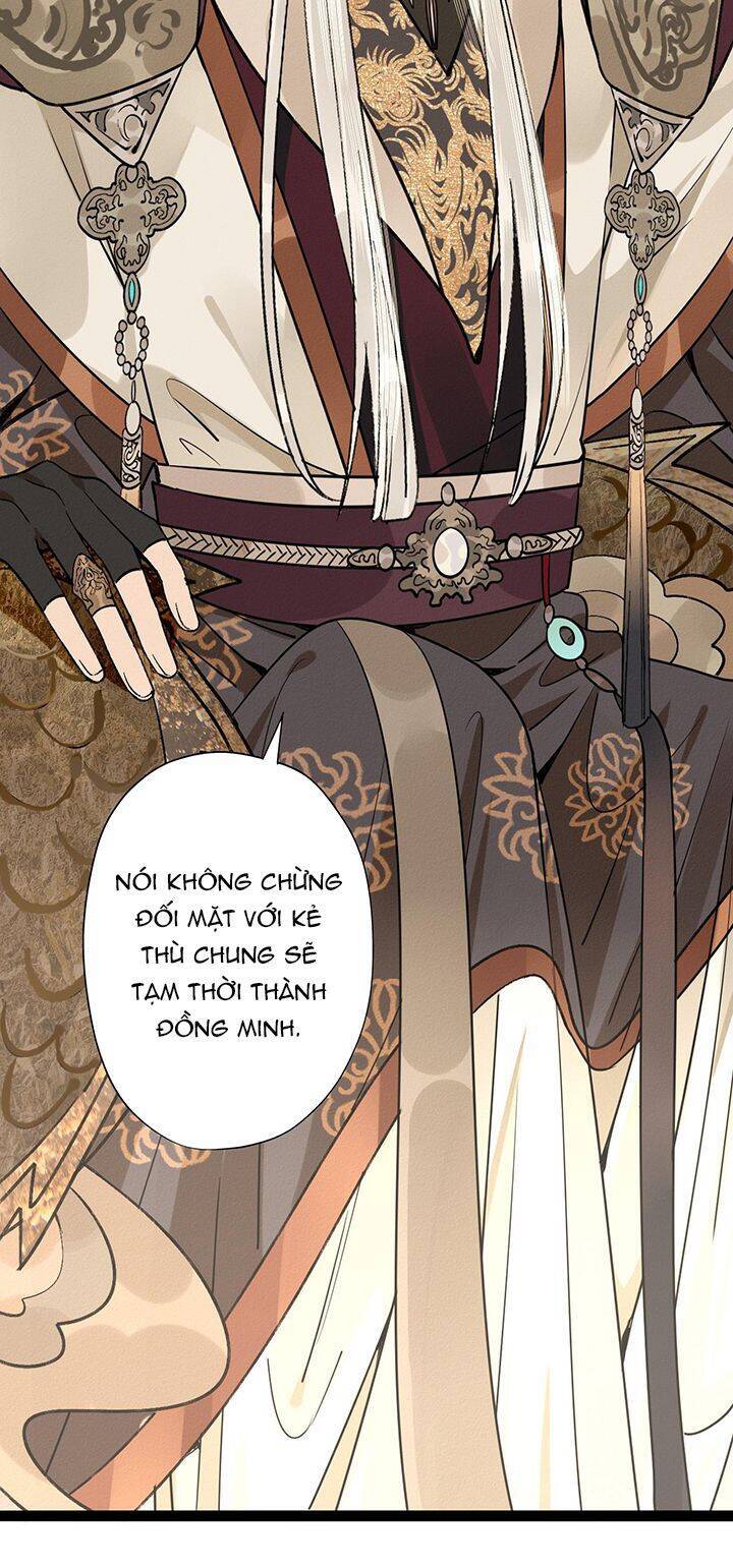 Ma Thú Vậy Mà Có Ý Đồ Bất Chính Với Ta Chapter 4 - 21