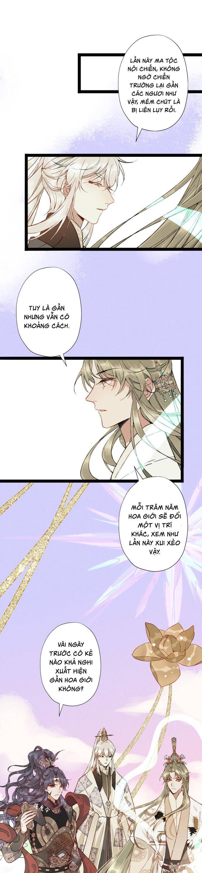 Ma Thú Vậy Mà Có Ý Đồ Bất Chính Với Ta Chapter 5 - 9