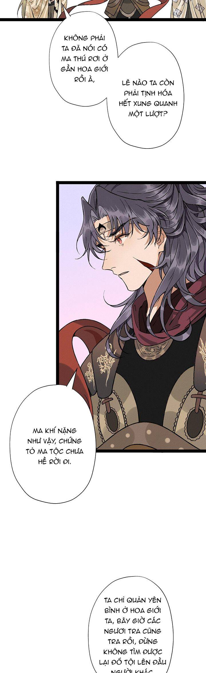 Ma Thú Vậy Mà Có Ý Đồ Bất Chính Với Ta Chapter 6 - 7