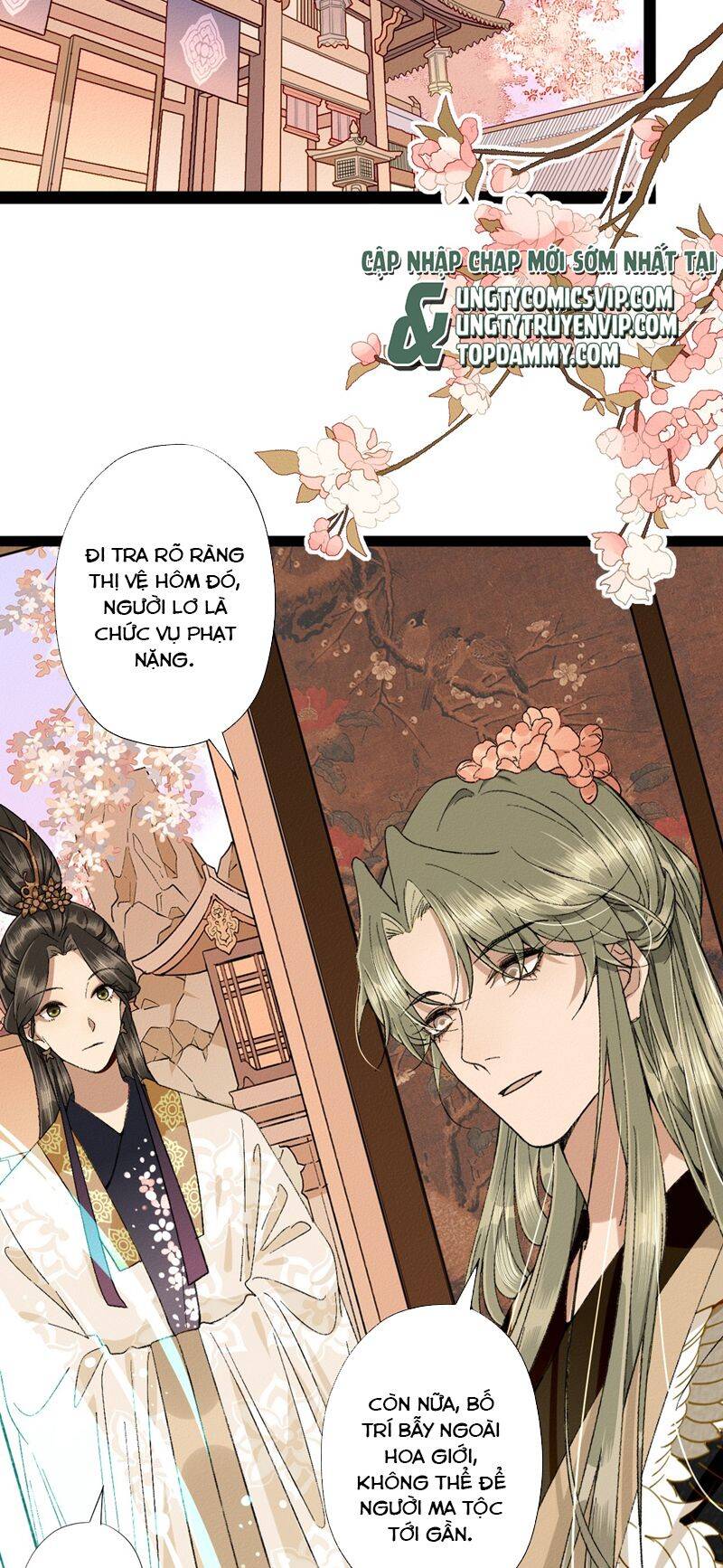 Ma Thú Vậy Mà Có Ý Đồ Bất Chính Với Ta Chapter 7 - 2