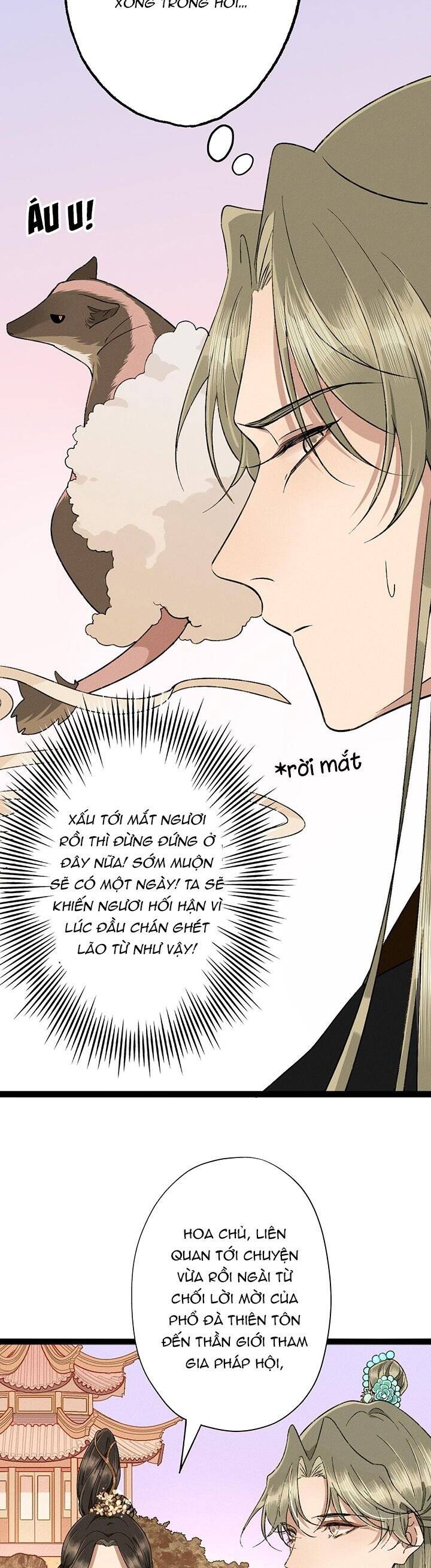 Ma Thú Vậy Mà Có Ý Đồ Bất Chính Với Ta Chapter 8 - 16