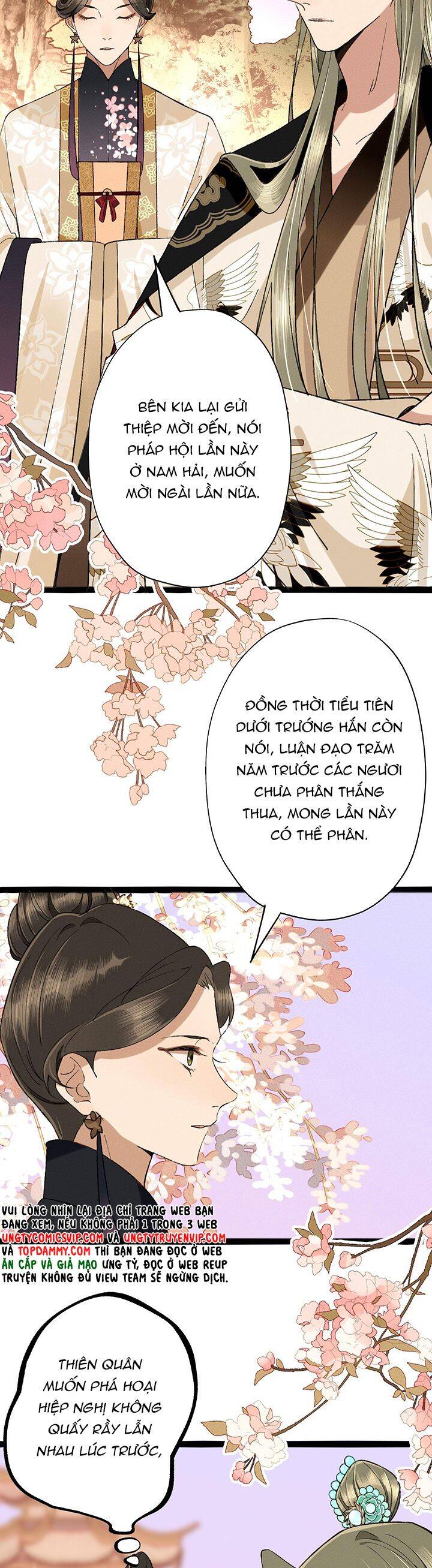 Ma Thú Vậy Mà Có Ý Đồ Bất Chính Với Ta Chapter 8 - 17