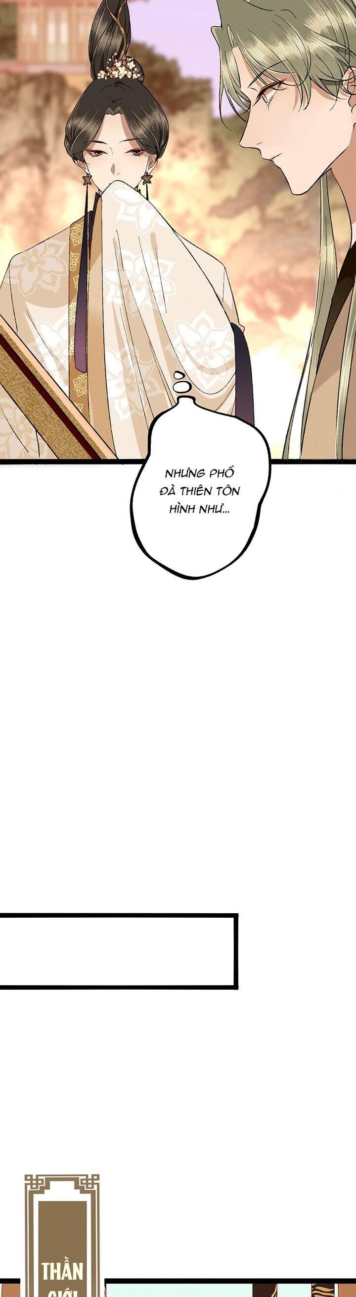 Ma Thú Vậy Mà Có Ý Đồ Bất Chính Với Ta Chapter 8 - 18