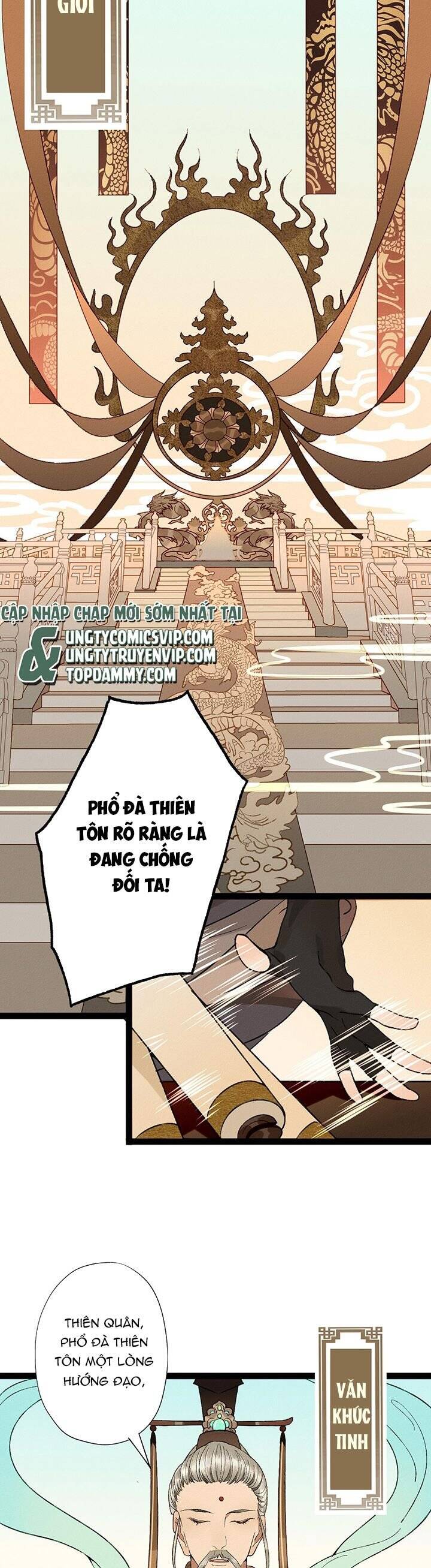 Ma Thú Vậy Mà Có Ý Đồ Bất Chính Với Ta Chapter 8 - 19