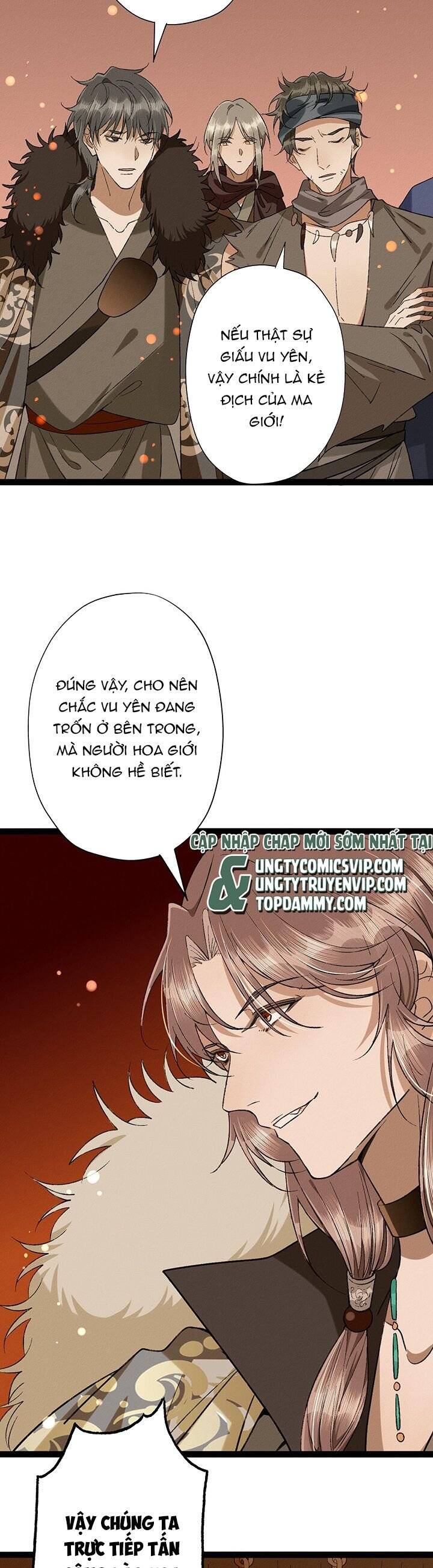 Ma Thú Vậy Mà Có Ý Đồ Bất Chính Với Ta Chapter 8 - 6