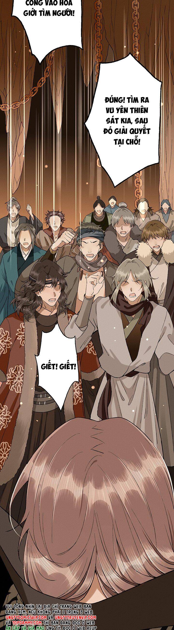 Ma Thú Vậy Mà Có Ý Đồ Bất Chính Với Ta Chapter 8 - 7