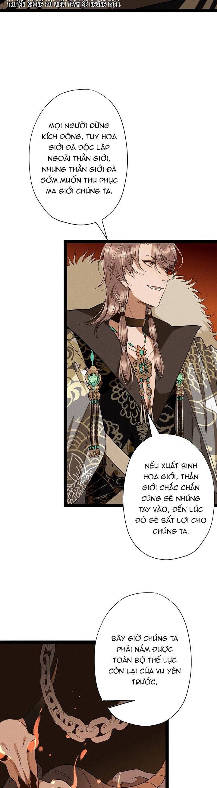 Ma Thú Vậy Mà Có Ý Đồ Bất Chính Với Ta Chapter 8 - 8