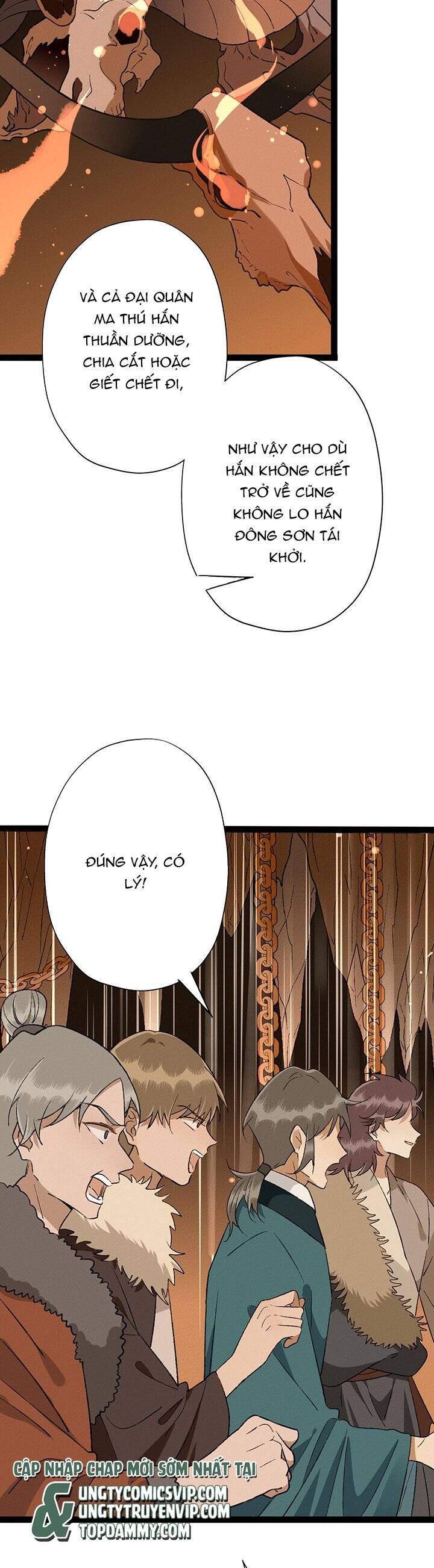 Ma Thú Vậy Mà Có Ý Đồ Bất Chính Với Ta Chapter 8 - 9