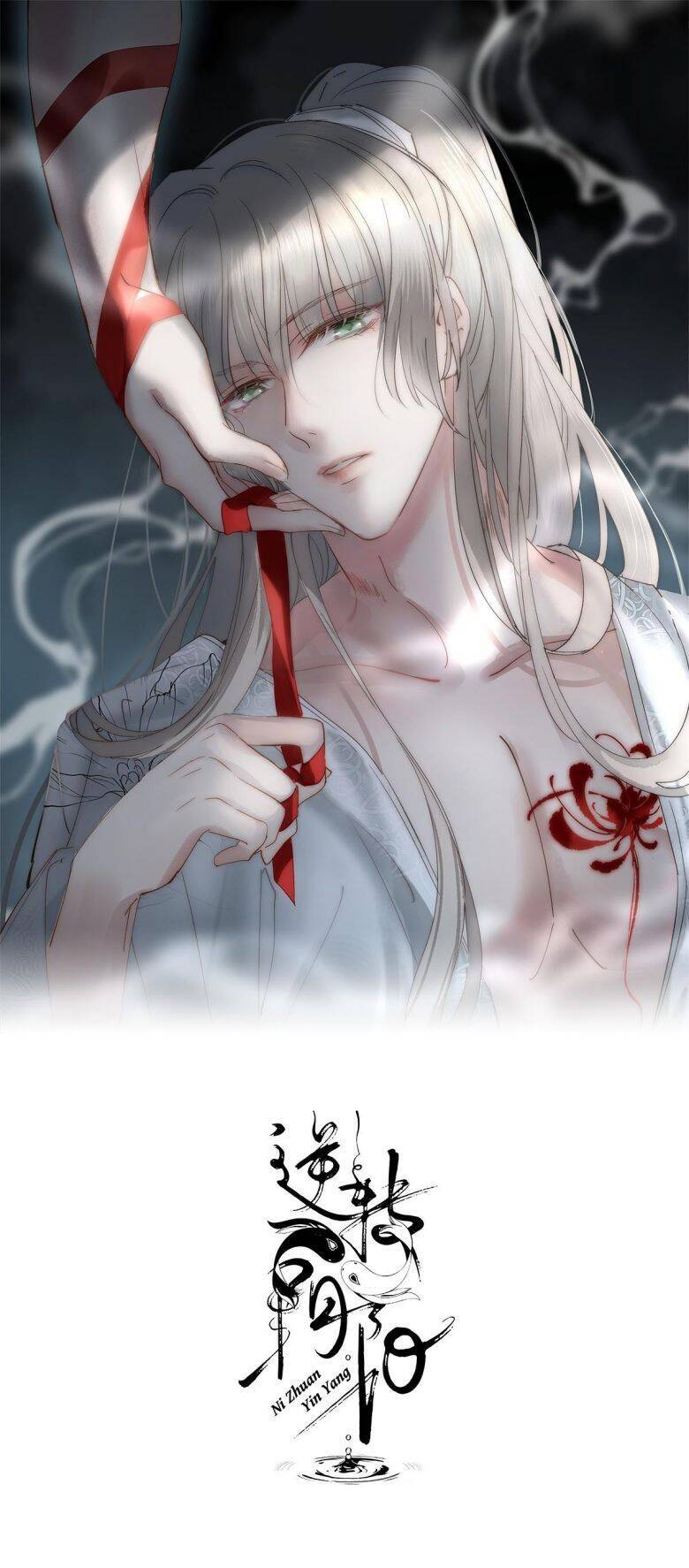 Chuyển Nghịch Âm Dương Chapter 1 - 3