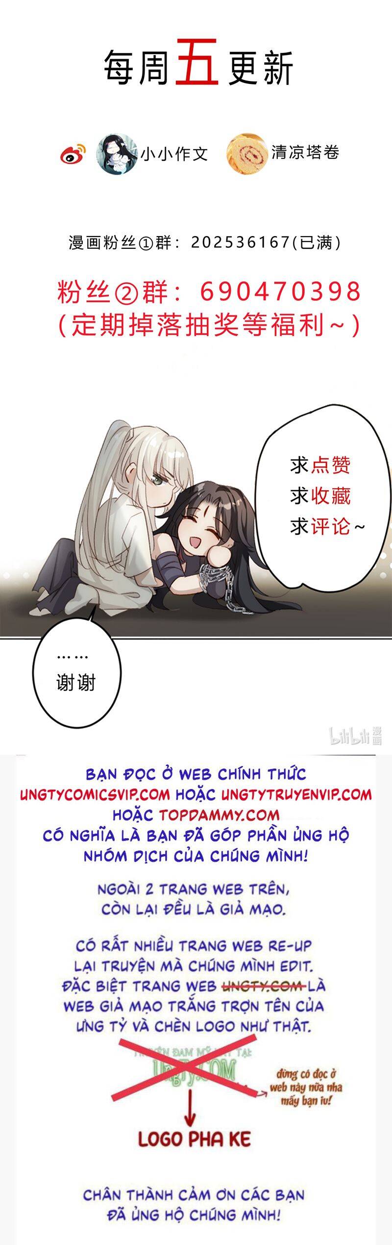 Chuyển Nghịch Âm Dương Chapter 10 - 39