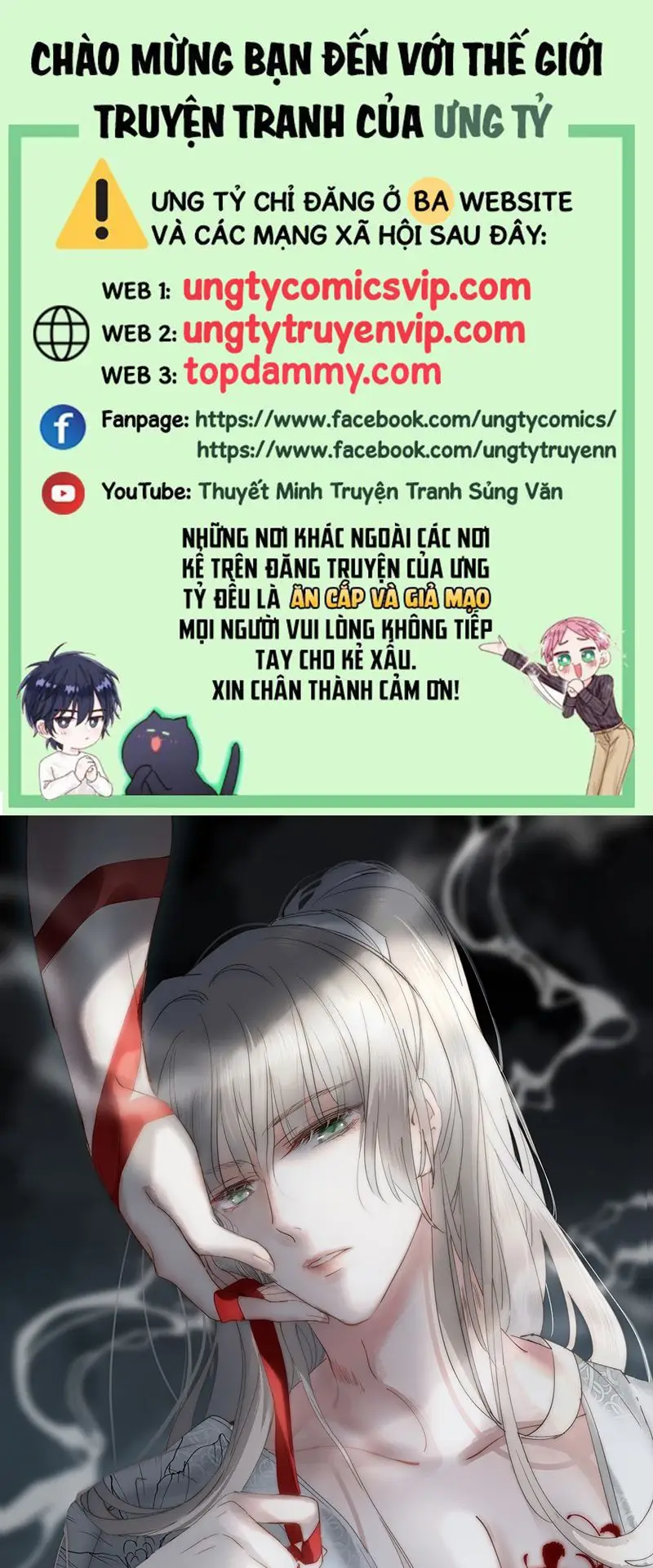 Chuyển Nghịch Âm Dương Chapter 16 - 1