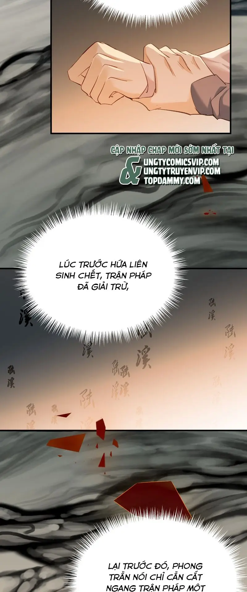 Chuyển Nghịch Âm Dương Chapter 16 - 12