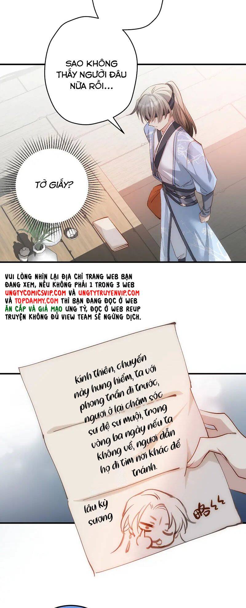 Chuyển Nghịch Âm Dương Chapter 12 - 23