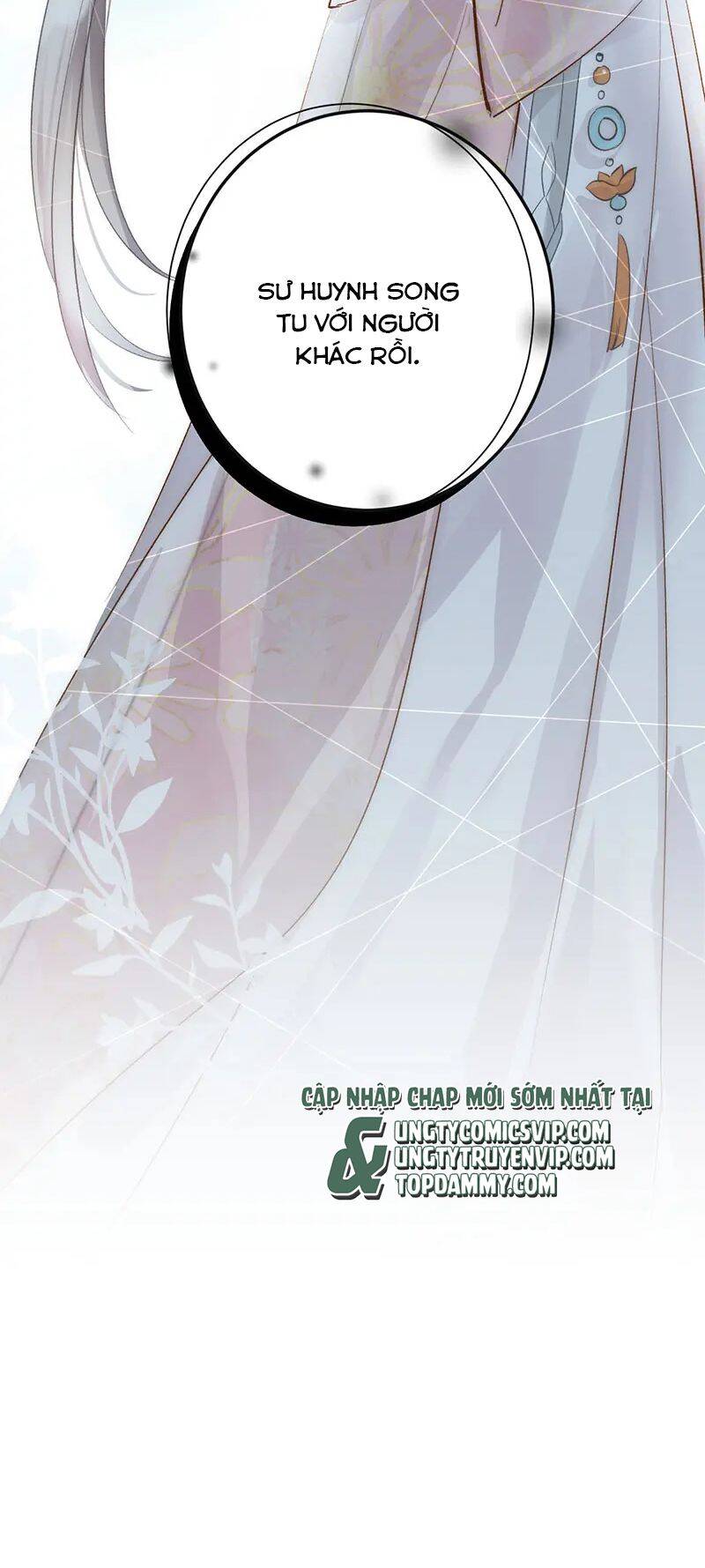 Chuyển Nghịch Âm Dương Chapter 12 - 42