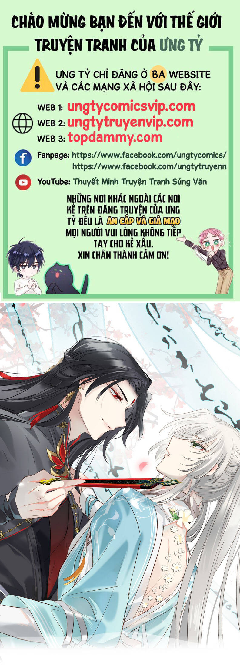 Chuyển Nghịch Âm Dương Chapter 13 - 2