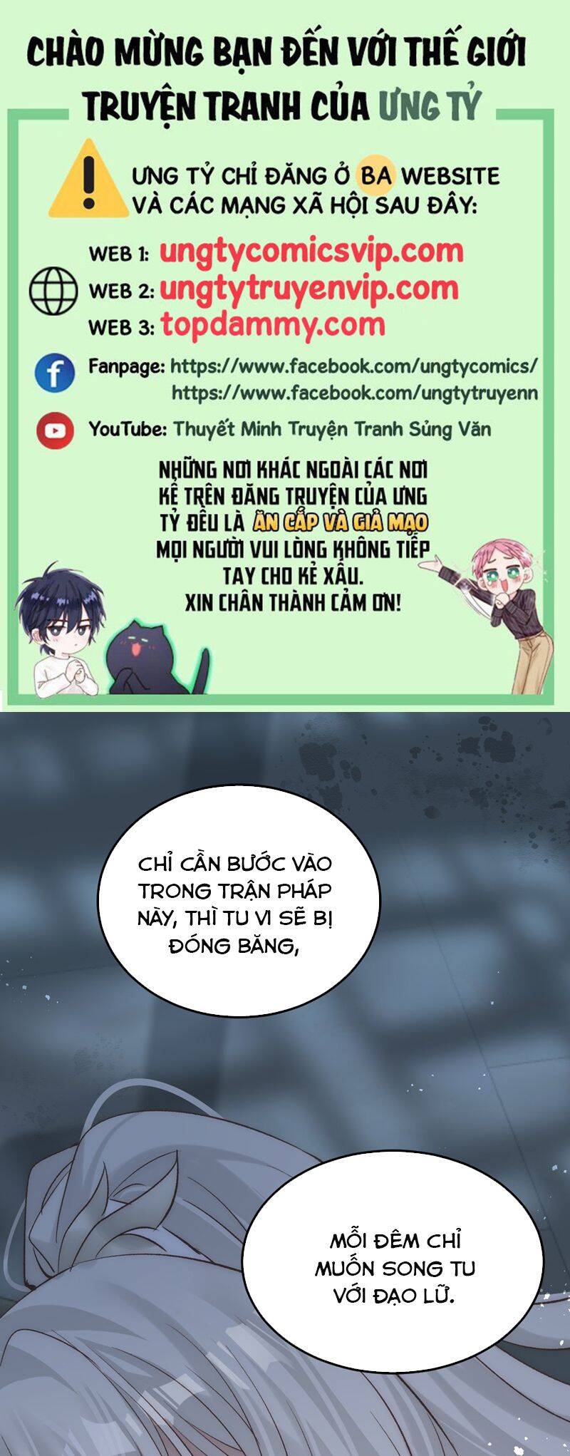 Chuyển Nghịch Âm Dương Chapter 14 - 2