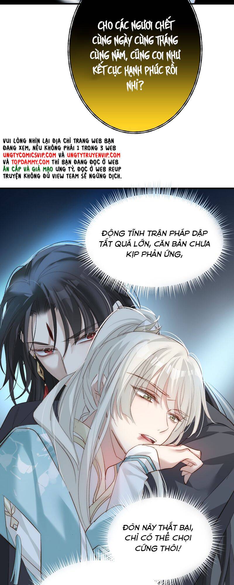 Chuyển Nghịch Âm Dương Chapter 14 - 39