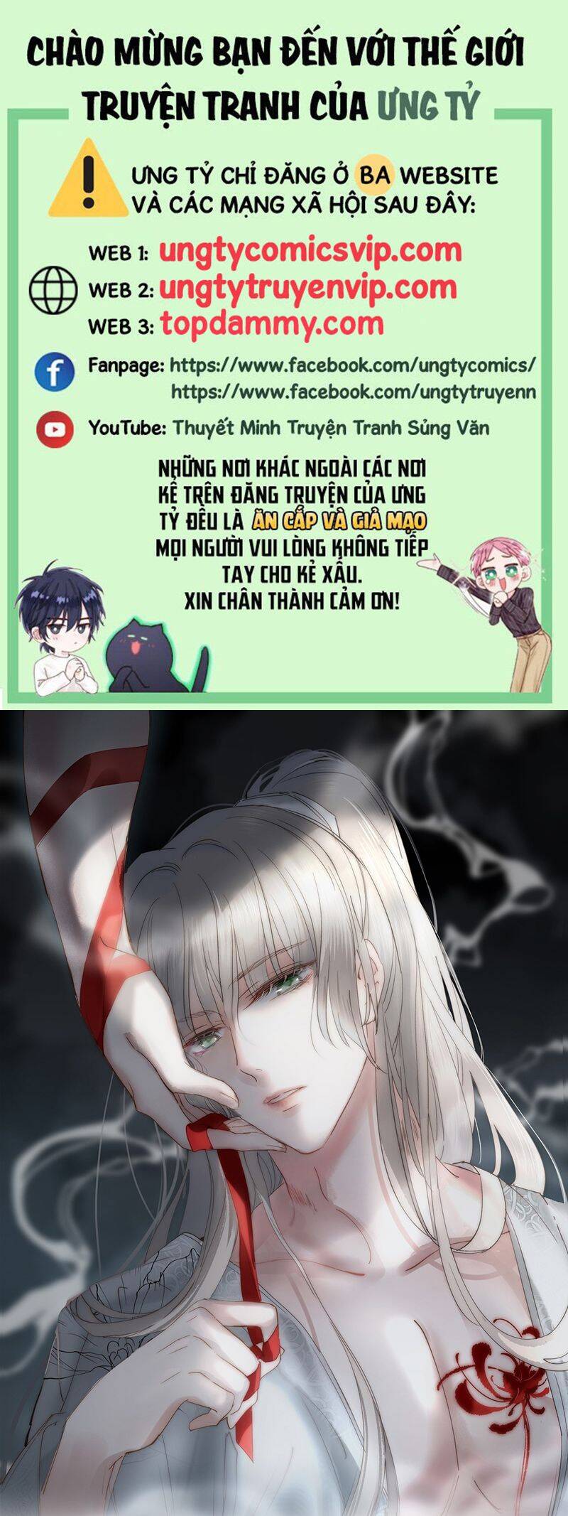 Chuyển Nghịch Âm Dương Chapter 17 - 2