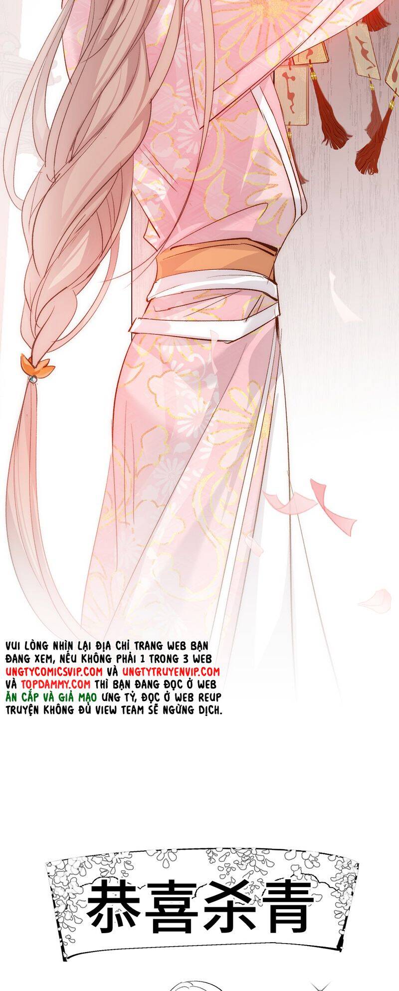 Chuyển Nghịch Âm Dương Chapter 17 - 36