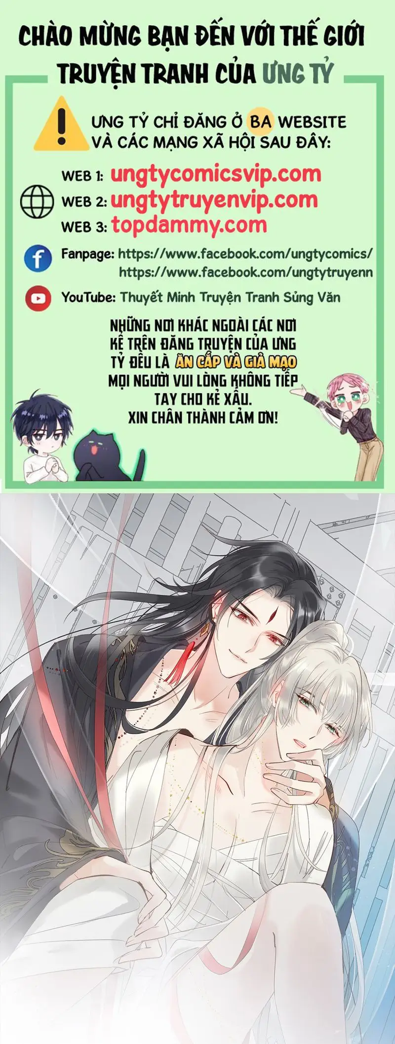 Chuyển Nghịch Âm Dương Chapter 19 - 1