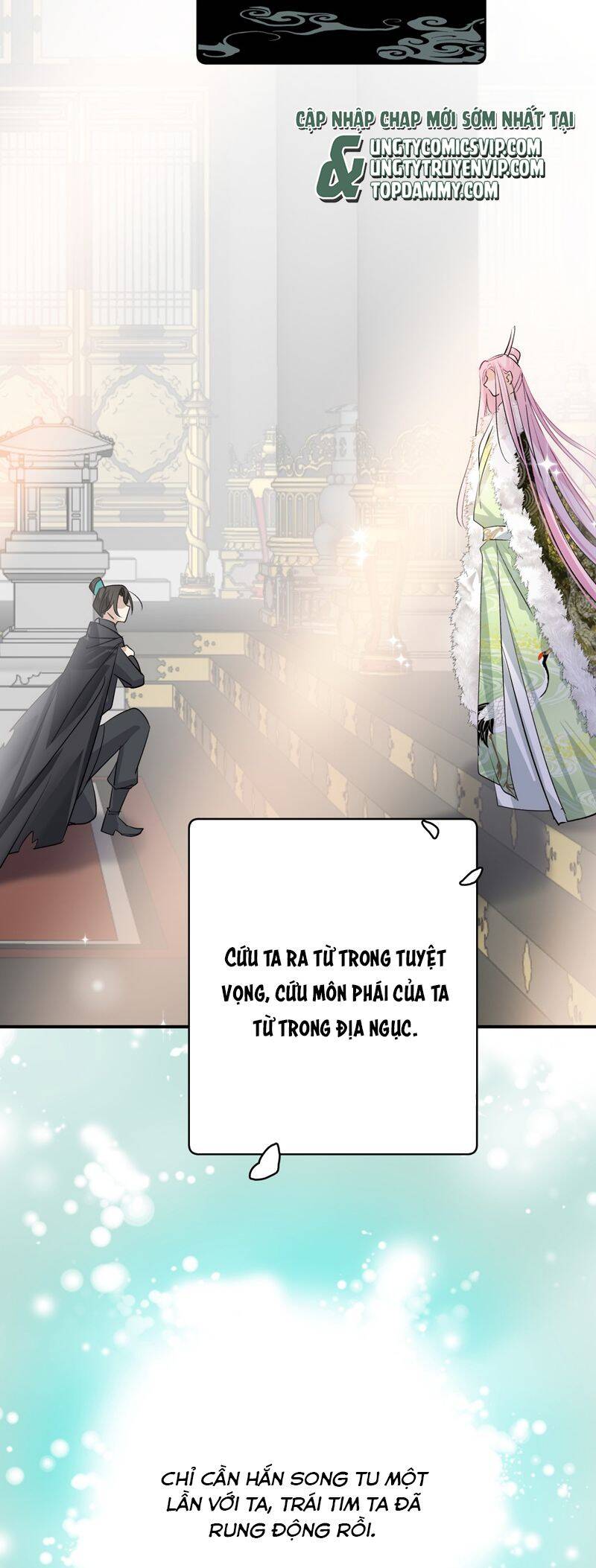 Chuyển Nghịch Âm Dương Chapter 22 - 12