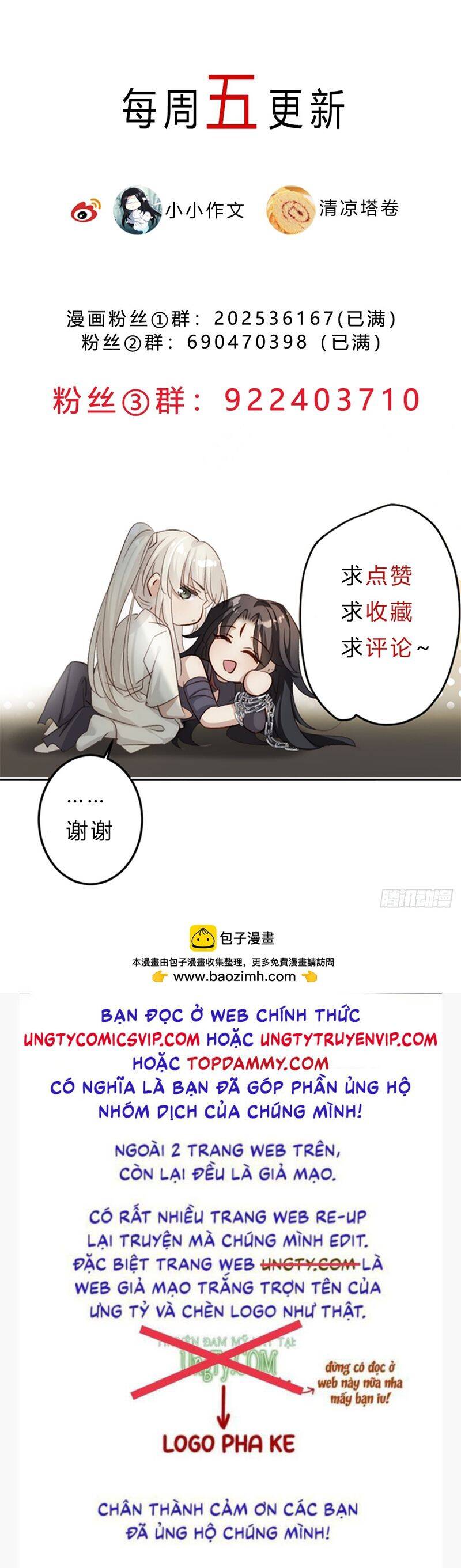 Chuyển Nghịch Âm Dương Chapter 24 - 44