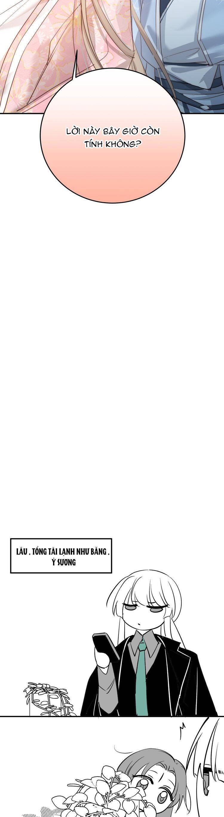 Chuyển Nghịch Âm Dương Chapter 26 - 41