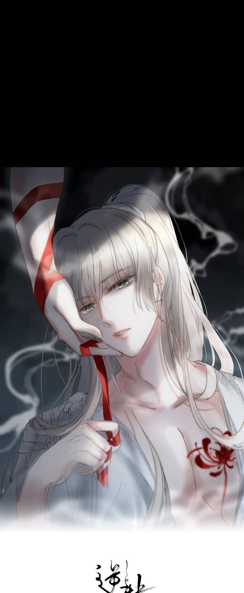 Chuyển Nghịch Âm Dương Chapter 27 - 5