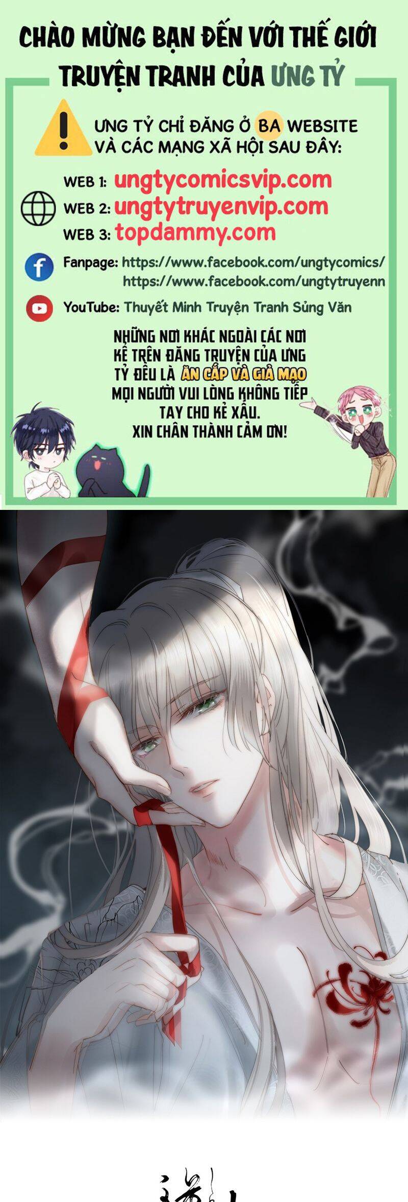 Chuyển Nghịch Âm Dương Chapter 29 - 2