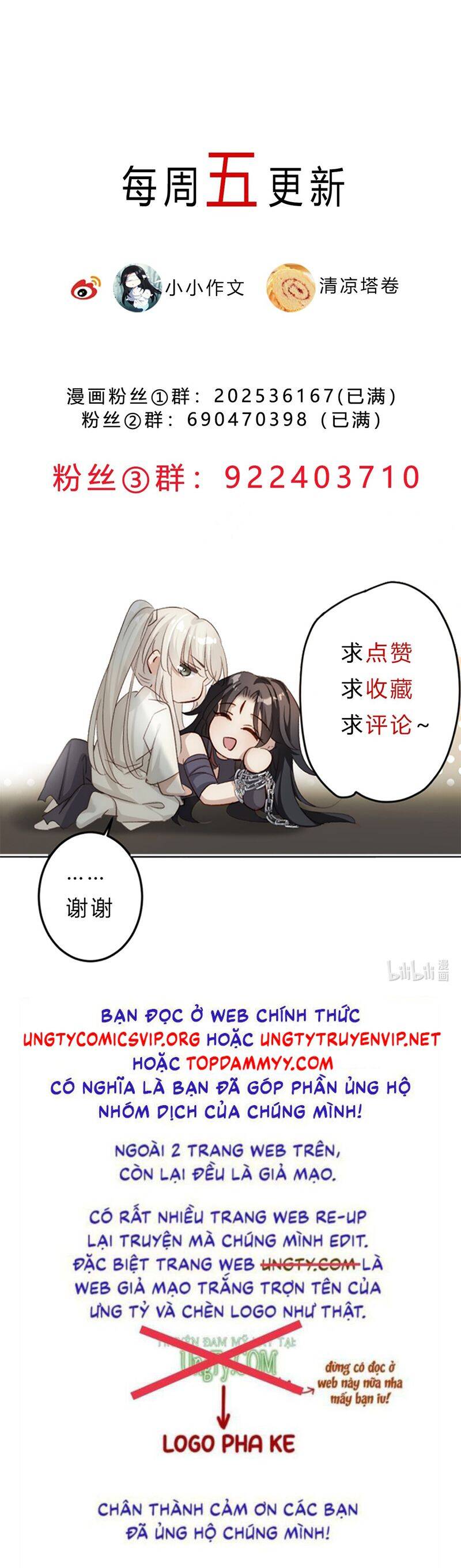 Chuyển Nghịch Âm Dương Chapter 30 - 37