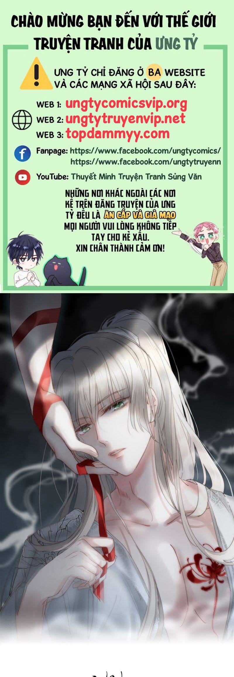 Chuyển Nghịch Âm Dương Chapter 31 - 2