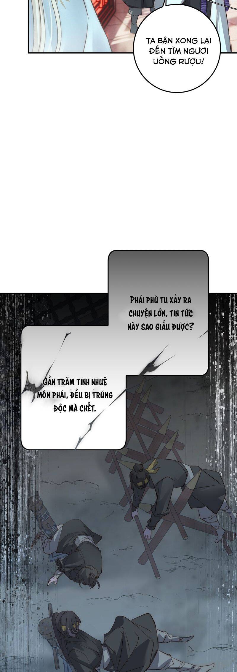 Chuyển Nghịch Âm Dương Chapter 31 - 19