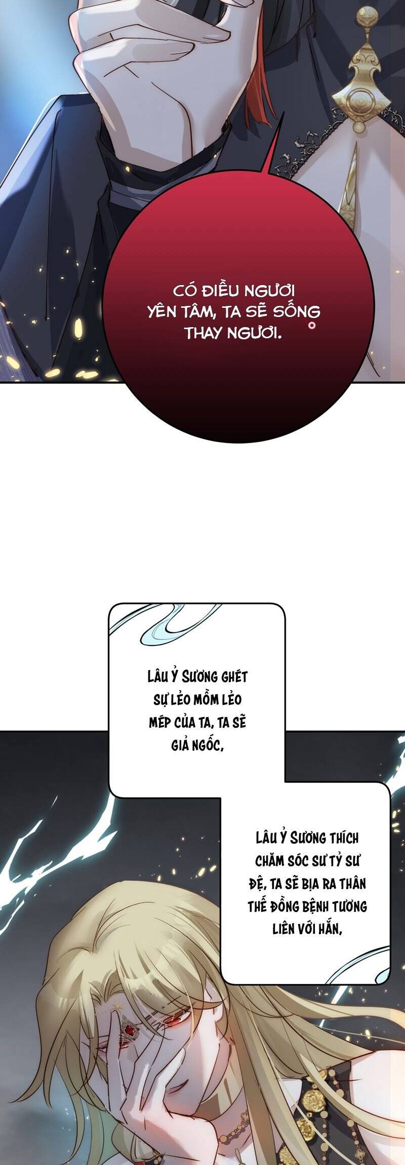 Chuyển Nghịch Âm Dương Chapter 32 - 7